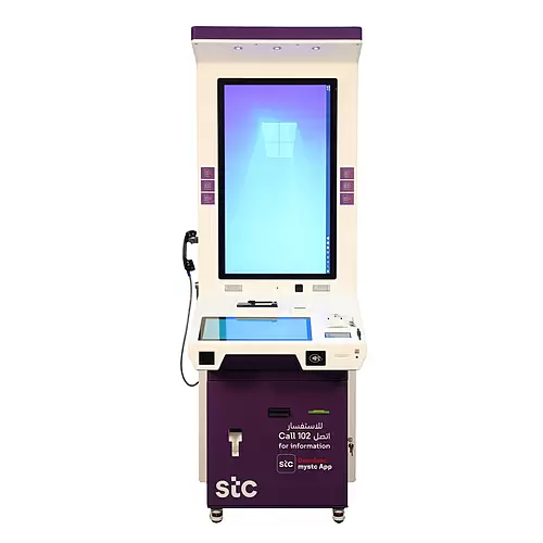 Video Terminal - VTA- Flamingo