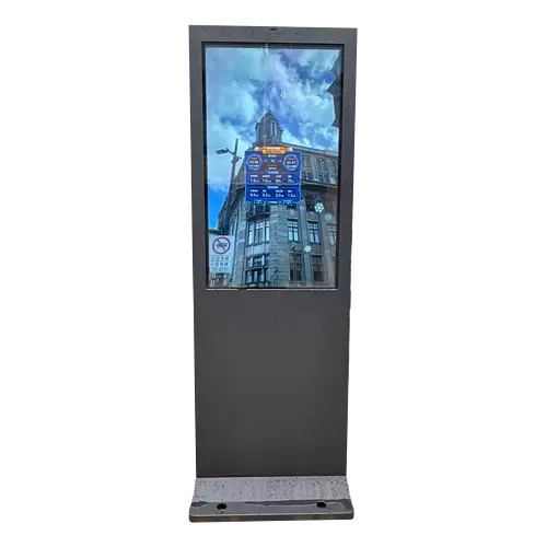 Outdoor Information Kiosk Toucan 43