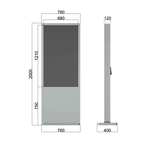 Digital Signage Kiosk for Outdoor Toucan 32