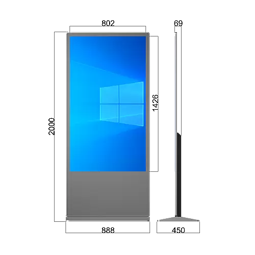 Totem - Digital Signage Indoor Kiosk